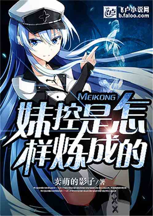 最强圣临二次元