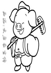 西游：大唐长生传