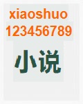 机甲玩具图片